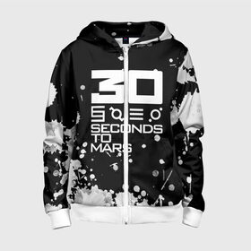 Детская толстовка 3D на молнии с принтом 30 Seconds To Mars в городе Новоалтайск, 100% полиэстер |  манжеты и пояс оформлены широкой мягкой резинкой, двухслойный капюшон со шнурком для регулировки, спереди карманы и застежка-молния
 | 30 seconds to mars | ac dc | jared leto | music | rock | thirty seconds to mars | джаред лето | музыка | рок