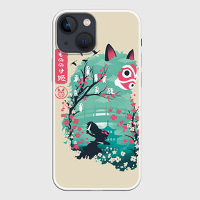 Чехол для iPhone 13 mini с принтом Princess Mononoke в городе Новоалтайск,  |  | Тематика изображения на принте: eboshi | ghibli | hayao | hime | lady | miyazaki | mononoke | princess | studio | аситака | волчица | гибли | дух леса | мононоке | моро | сан