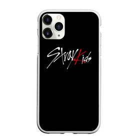 Чехол для iPhone 11 Pro Max матовый с принтом STRAY KIDS в городе Новоалтайск, Силикон |  | Тематика изображения на принте: skz | stray kids | бан чан | ли ноу | скз | стрей кидс | сынмин | уджин | феликс | хан | хёджин | чанбин