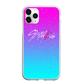 Чехол для iPhone 11 Pro матовый с принтом STRAY KIDS в городе Новоалтайск, Силикон |  | Тематика изображения на принте: skz | stray kids | бан чан | ли ноу | скз | стрей кидс | сынмин | уджин | феликс | хан | хёджин | чанбин