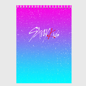 Скетчбук с принтом STRAY KIDS в городе Новоалтайск, 100% бумага
 | 48 листов, плотность листов — 100 г/м2, плотность картонной обложки — 250 г/м2. Листы скреплены сверху удобной пружинной спиралью | Тематика изображения на принте: skz | stray kids | бан чан | ли ноу | скз | стрей кидс | сынмин | уджин | феликс | хан | хёджин | чанбин