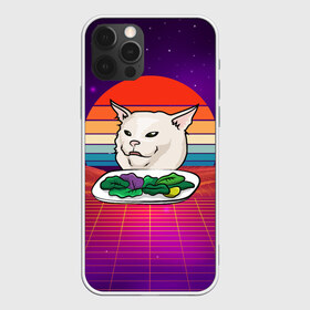 Чехол для iPhone 12 Pro Max с принтом Woman yelling at a cat в городе Новоалтайск, Силикон |  | confused ca | woman yelling at a cat | женщина кричит на кота | кот за столом | кот с тарелкой | мем | мем с котом | мем с кричащей на кота женщиной | смущённый кот