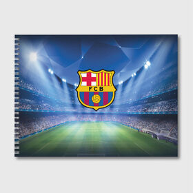 Альбом для рисования с принтом FC Barcelona в городе Новоалтайск, 100% бумага
 | матовая бумага, плотность 200 мг. | barcelona | spain | барселона | испания