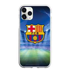 Чехол для iPhone 11 Pro Max матовый с принтом FC Barcelona в городе Новоалтайск, Силикон |  | barcelona | spain | барселона | испания