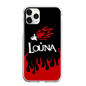 Чехол для iPhone 11 Pro матовый с принтом Louna в городе Новоалтайск, Силикон |  | louna | music | rock | геворкян | лу | луна | лусине | лусинэ | лусинэ геворкян | музыка | панк рок | рок | хард рок