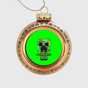 Стеклянный ёлочный шар с принтом MINECRAFT CREEPER в городе Новоалтайск, Стекло | Диаметр: 80 мм | Тематика изображения на принте: game | minecraft | блоки | игра | квадраты | компьютерная игра | крипер | майнкрафт