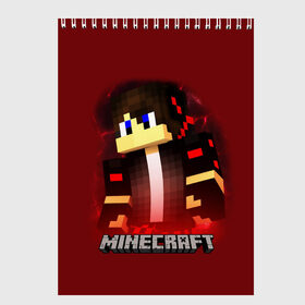 Скетчбук с принтом MINECRAFT в городе Новоалтайск, 100% бумага
 | 48 листов, плотность листов — 100 г/м2, плотность картонной обложки — 250 г/м2. Листы скреплены сверху удобной пружинной спиралью | game | minecraft | блоки | игра | квадраты | компьютерная игра | крипер | майнкрафт