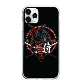Чехол для iPhone 11 Pro Max матовый с принтом Самурай в городе Новоалтайск, Силикон |  | Тематика изображения на принте: рисунок | самурай | череп | череп самурая | шлем самурая