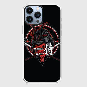 Чехол для iPhone 13 Pro Max с принтом Самурай в городе Новоалтайск,  |  | рисунок | самурай | череп | череп самурая | шлем самурая