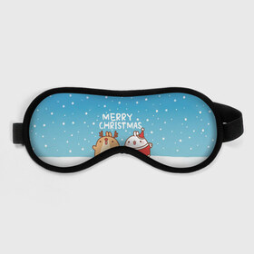 Маска для сна 3D с принтом Molang. Merry Christmas в городе Новоалтайск, внешний слой — 100% полиэфир, внутренний слой — 100% хлопок, между ними — поролон |  | chicken | christmas | deer | korea | molang | newyear | piupiu | rabbit | smow | snowflakes | winter | год | зима | корея | кролик | моланг | новый | олень | пиу | рождество | снег | снежинка