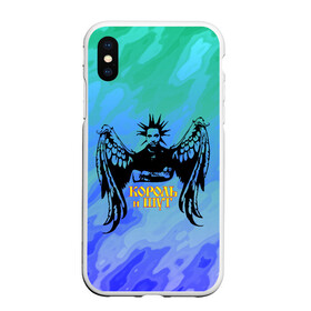 Чехол для iPhone XS Max матовый с принтом Король и Шут в городе Новоалтайск, Силикон | Область печати: задняя сторона чехла, без боковых панелей | горшенев | горшок | киш | король | рок | шут