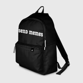Рюкзак 3D с принтом Send Memes в городе Новоалтайск, 100% полиэстер | лямки с регулируемой длиной, сверху петелька, чтобы рюкзак можно было повесить на вешалку. Основное отделение закрывается на молнию, как и внешний карман. Внутри два дополнительных кармана, один из которых закрывается на молнию. По бокам два дополнительных кармашка | send memes | send nudes | отправь мем | отправь нюдес | пародия | реплика