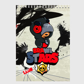 Скетчбук с принтом BRAWL STARS х CROW LEON в городе Новоалтайск, 100% бумага
 | 48 листов, плотность листов — 100 г/м2, плотность картонной обложки — 250 г/м2. Листы скреплены сверху удобной пружинной спиралью | brawlstars | crow | dinoleon | dinosaur | leon | ninza | ninzaleon | roboleon | wolf | битваогней | бравлстарc | бравлстарз | волк | игра | игры | леон | мультик | оборотень | роболеон | старз
