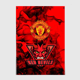 Постер с принтом Manchester United в городе Новоалтайск, 100% бумага
 | бумага, плотность 150 мг. Матовая, но за счет высокого коэффициента гладкости имеет небольшой блеск и дает на свету блики, но в отличии от глянцевой бумаги не покрыта лаком | manchester united | red devils | красные дьяволы | манчестер | манчестер юнайтед | футбол