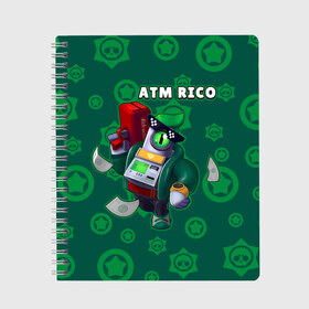 Тетрадь с принтом ATM RICO в городе Новоалтайск, 100% бумага | 48 листов, плотность листов — 60 г/м2, плотность картонной обложки — 250 г/м2. Листы скреплены сбоку удобной пружинной спиралью. Уголки страниц и обложки скругленные. Цвет линий — светло-серый
 | brawl | bs | clash line | fails | funny | leon | moments | stars | supercell | tick | бой | босс | бравл | броубол | бс | драка | звезд | осада | поззи | сейф | старс | цель