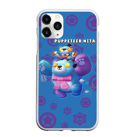 Чехол для iPhone 11 Pro Max матовый с принтом Puppeteer nita в городе Новоалтайск, Силикон |  | Тематика изображения на принте: 