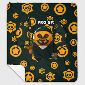 Плед с рукавами с принтом Pro Spike в городе Новоалтайск, 100% полиэстер | Закругленные углы, все края обработаны. Ткань не мнется и не растягивается. Размер 170*145 | brawl | bs | clash line | fails | funny | leon | moments | stars | supercell | tick | бой | босс | бравл | броубол | бс | драка | звезд | осада | поззи | сейф | старс | цель