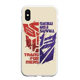 Чехол для iPhone XS Max матовый с принтом Transformers в городе Новоалтайск, Силикон | Область печати: задняя сторона чехла, без боковых панелей | bumblebee | transformers | автоботы | бамблби | мегатрон | оптимус прайм | роботы | трансформеры