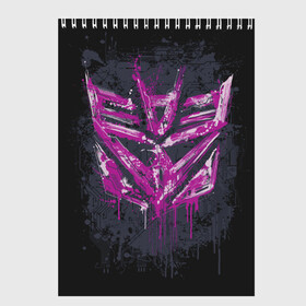 Скетчбук с принтом Transformers в городе Новоалтайск, 100% бумага
 | 48 листов, плотность листов — 100 г/м2, плотность картонной обложки — 250 г/м2. Листы скреплены сверху удобной пружинной спиралью | Тематика изображения на принте: bumblebee | transformers | автоботы | бамблби | мегатрон | оптимус прайм | роботы | трансформеры