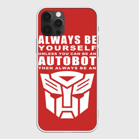 Чехол для iPhone 12 Pro Max с принтом Трансформеры Avtobot в городе Новоалтайск, Силикон |  | Тематика изображения на принте: bumblebee | transformers | автоботы | бамблби | мегатрон | оптимус прайм | роботы | трансформеры