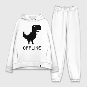 Женский костюм хлопок Oversize с принтом Offline в городе Новоалтайск,  |  | dinosaur | google | internet | offline | гугл | динозавр | интернет | офлайн | оффлайн