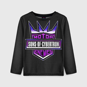 Детский лонгслив 3D с принтом Sons of cybertron в городе Новоалтайск, 100% полиэстер | длинные рукава, круглый вырез горловины, полуприлегающий силуэт
 | bumblebee | transformers | автоботы | бамблби | мегатрон | оптимус прайм | роботы | трансформеры