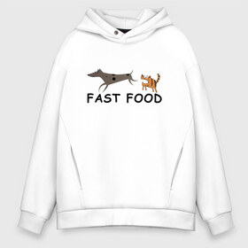Мужское худи Oversize хлопок с принтом Fast food (цвет) в городе Новоалтайск, френч-терри — 70% хлопок, 30% полиэстер. Мягкий теплый начес внутри —100% хлопок | боковые карманы, эластичные манжеты и нижняя кромка, капюшон на магнитной кнопке | fast food | бег | быстрая еда | быстро | догнать | домашние животные | животные | забавные животные | кот | кот и пес | кошка | кошка бежит | кошка и собака | ловить | любителю кошек | пес | преследовать
