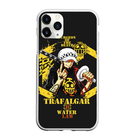 Чехол для iPhone 11 Pro Max матовый с принтом One Piece Trafalgar Water в городе Новоалтайск, Силикон |  | anime | kaido | luffy | manga | one piece | theory | zoro | большой куш | ван | луффи | манга | манки д | мульт | пираты | пис | рыжий | сёнэн | сериал | шанкс
