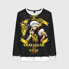 Женский свитшот 3D с принтом One Piece  Trafalgar Water в городе Новоалтайск, 100% полиэстер с мягким внутренним слоем | круглый вырез горловины, мягкая резинка на манжетах и поясе, свободная посадка по фигуре | anime | kaido | luffy | manga | one piece | theory | zoro | большой куш | ван | луффи | манга | манки д | мульт | пираты | пис | рыжий | сёнэн | сериал | шанкс