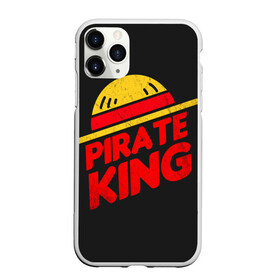 Чехол для iPhone 11 Pro Max матовый с принтом One Piece Pirate King в городе Новоалтайск, Силикон |  | anime | kaido | luffy | manga | one piece | theory | zoro | большой куш | ван | луффи | манга | манки д | мульт | пираты | пис | рыжий | сёнэн | сериал | шанкс