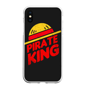 Чехол для iPhone XS Max матовый с принтом One Piece Pirate King в городе Новоалтайск, Силикон | Область печати: задняя сторона чехла, без боковых панелей | anime | kaido | luffy | manga | one piece | theory | zoro | большой куш | ван | луффи | манга | манки д | мульт | пираты | пис | рыжий | сёнэн | сериал | шанкс