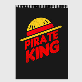 Скетчбук с принтом One Piece Pirate King в городе Новоалтайск, 100% бумага
 | 48 листов, плотность листов — 100 г/м2, плотность картонной обложки — 250 г/м2. Листы скреплены сверху удобной пружинной спиралью | anime | kaido | luffy | manga | one piece | theory | zoro | большой куш | ван | луффи | манга | манки д | мульт | пираты | пис | рыжий | сёнэн | сериал | шанкс