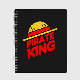 Тетрадь с принтом One Piece Pirate King в городе Новоалтайск, 100% бумага | 48 листов, плотность листов — 60 г/м2, плотность картонной обложки — 250 г/м2. Листы скреплены сбоку удобной пружинной спиралью. Уголки страниц и обложки скругленные. Цвет линий — светло-серый
 | anime | kaido | luffy | manga | one piece | theory | zoro | большой куш | ван | луффи | манга | манки д | мульт | пираты | пис | рыжий | сёнэн | сериал | шанкс