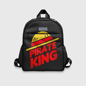 Детский рюкзак 3D с принтом One Piece Pirate King в городе Новоалтайск, 100% полиэстер | лямки с регулируемой длиной, сверху петелька, чтобы рюкзак можно было повесить на вешалку. Основное отделение закрывается на молнию, как и внешний карман. Внутри дополнительный карман. По бокам два дополнительных кармашка | Тематика изображения на принте: anime | kaido | luffy | manga | one piece | theory | zoro | большой куш | ван | луффи | манга | манки д | мульт | пираты | пис | рыжий | сёнэн | сериал | шанкс