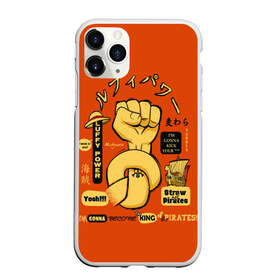 Чехол для iPhone 11 Pro Max матовый с принтом One Piece в городе Новоалтайск, Силикон |  | anime | kaido | luffy | manga | one piece | theory | zoro | большой куш | ван | луффи | манга | манки д | мульт | пираты | пис | рыжий | сёнэн | сериал | шанкс
