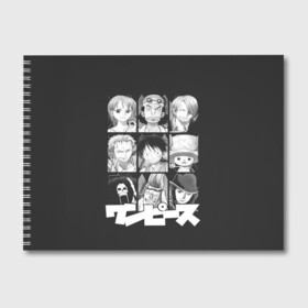 Альбом для рисования с принтом One Piece в городе Новоалтайск, 100% бумага
 | матовая бумага, плотность 200 мг. | anime | kaido | luffy | manga | one piece | theory | zoro | большой куш | ван | луффи | манга | манки д | мульт | пираты | пис | рыжий | сёнэн | сериал | шанкс