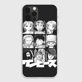 Чехол для iPhone 12 Pro Max с принтом One Piece в городе Новоалтайск, Силикон |  | Тематика изображения на принте: anime | kaido | luffy | manga | one piece | theory | zoro | большой куш | ван | луффи | манга | манки д | мульт | пираты | пис | рыжий | сёнэн | сериал | шанкс