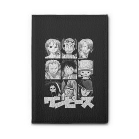 Обложка для автодокументов с принтом One Piece  в городе Новоалтайск, натуральная кожа |  размер 19,9*13 см; внутри 4 больших “конверта” для документов и один маленький отдел — туда идеально встанут права | Тематика изображения на принте: anime | kaido | luffy | manga | one piece | theory | zoro | большой куш | ван | луффи | манга | манки д | мульт | пираты | пис | рыжий | сёнэн | сериал | шанкс