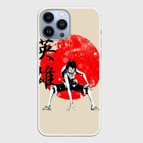 Чехол для iPhone 13 Pro Max с принтом закатное солнце One Piece в городе Новоалтайск,  |  | anime | kaido | luffy | manga | one piece | theory | zoro | большой куш | ван | луффи | манга | манки д | мульт | пираты | пис | рыжий | сёнэн | сериал | шанкс