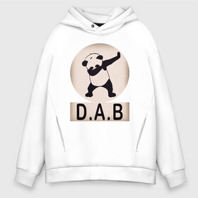 Мужское худи Oversize хлопок с принтом DAB Panda в городе Новоалтайск, френч-терри — 70% хлопок, 30% полиэстер. Мягкий теплый начес внутри —100% хлопок | боковые карманы, эластичные манжеты и нижняя кромка, капюшон на магнитной кнопке | best | dab | dabbig | dance | freedom | hip hop | music | panda | rap | даб | даббинг | животные | крутой | лучший | медведь | музыка | панда | рэп | рэпер | свобода | танец | хип хоп
