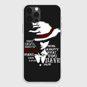 Чехол для iPhone 12 Pro Max с принтом One Piece в городе Новоалтайск, Силикон |  | Тематика изображения на принте: anime | kaido | luffy | manga | one piece | theory | zoro | большой куш | ван | луффи | манга | манки д | мульт | пираты | пис | рыжий | сёнэн | сериал | шанкс