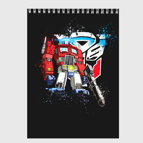Скетчбук с принтом Transformers в городе Новоалтайск, 100% бумага
 | 48 листов, плотность листов — 100 г/м2, плотность картонной обложки — 250 г/м2. Листы скреплены сверху удобной пружинной спиралью | bumblebee | transformers | автоботы | бамблби | мегатрон | оптимус прайм | роботы | трансформеры