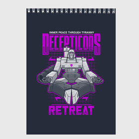 Скетчбук с принтом Трансформеры Decepticons в городе Новоалтайск, 100% бумага
 | 48 листов, плотность листов — 100 г/м2, плотность картонной обложки — 250 г/м2. Листы скреплены сверху удобной пружинной спиралью | Тематика изображения на принте: bumblebee | transformers | автоботы | бамблби | мегатрон | оптимус прайм | роботы | трансформеры