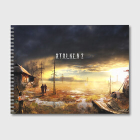 Альбом для рисования с принтом STALKER 2 в городе Новоалтайск, 100% бумага
 | матовая бумага, плотность 200 мг. | s.t.a.l.k.e.r. | stalker | арт | зона | зона отчуждения | игра | мутант | пейзаж | припять | радиация | радиоктивный фон | сталкер | чернобыль