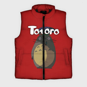 Мужской жилет утепленный 3D с принтом totoro в городе Новоалтайск,  |  | Тематика изображения на принте: japan | my neighbor totoro | neighbor totoro | totoro | мой сосед тоторо | сосед тоторо | тоторо | япония