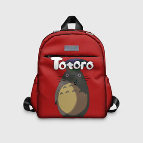 Детский рюкзак 3D с принтом totoro в городе Новоалтайск, 100% полиэстер | лямки с регулируемой длиной, сверху петелька, чтобы рюкзак можно было повесить на вешалку. Основное отделение закрывается на молнию, как и внешний карман. Внутри дополнительный карман. По бокам два дополнительных кармашка | Тематика изображения на принте: japan | my neighbor totoro | neighbor totoro | totoro | мой сосед тоторо | сосед тоторо | тоторо | япония