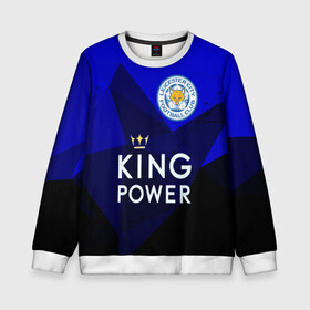 Детский свитшот 3D Лестер: в городе Новоалтайск, 100% полиэстер | свободная посадка, прямой крой, мягкая тканевая резинка на рукавах и понизу свитшота | leicester city | лестер | лестер сити | футбол