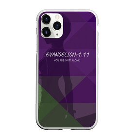 Чехол для iPhone 11 Pro Max матовый с принтом Evangelion 1 11 в городе Новоалтайск, Силикон |  | eva | evangelion | rei | you are not alone | девушка | ева | евангелион | рей | ты не один | тян