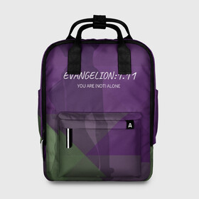Женский рюкзак 3D с принтом Evangelion: 1.11 в городе Новоалтайск, 100% полиэстер | лямки с регулируемой длиной, сверху ручки, чтобы рюкзак нести как сумку. Основное отделение закрывается на молнию, как и внешний карман. Внутри два дополнительных кармана, один из которых закрывается на молнию. По бокам два дополнительных кармашка, куда поместится маленькая бутылочка
 | eva | evangelion | rei | you are not alone | девушка | ева | евангелион | рей | ты не один | тян