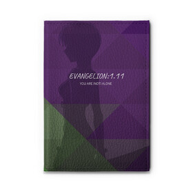 Обложка для автодокументов с принтом Evangelion: 1.11 в городе Новоалтайск, натуральная кожа |  размер 19,9*13 см; внутри 4 больших “конверта” для документов и один маленький отдел — туда идеально встанут права | eva | evangelion | rei | you are not alone | девушка | ева | евангелион | рей | ты не один | тян